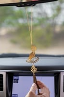 تعليقه سياره دعاء استودعتك الله بالاسم