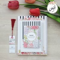 مجموعة كاملة احلم