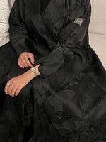 جاكار منقوش