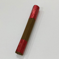 أعود الند المروكي السوبر 1.6ملم