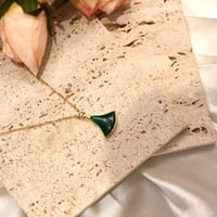 سلسال BLV اخضر