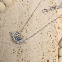 سلسال البطة SW