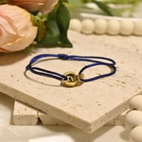 اسوارة خيط C