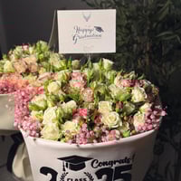 باقة التخرج