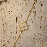 اسوارة VC ابيض