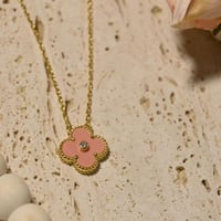 سلسال وردي VC