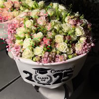 باقة التخرج