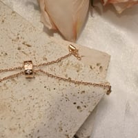 سلسال apm القلب