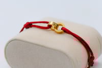 اسوارة خيط C