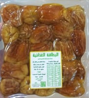 سكري فاكيوم سبيشل