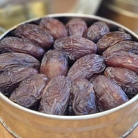 مجدول سوبر ملكي