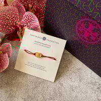 اسوارة توري بورش لون أحمر