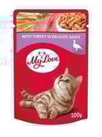 ظرف طعام رطب بالديك الرومي My Love