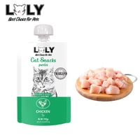 مكافاه لولو 110جرام