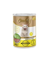 معلبات قطط بالغه باتيه دجاج 400 غرام cuddy