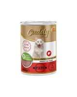 معلبات قطط باتيه كبده دجاج 400 غرام cuddy