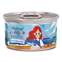 ناتورال كيتي طعام للقطط تونة مع الأنشوفة والمرق -...