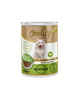 معلبات قطط صغيره باتيه خروف 400 غرام cuddy