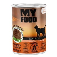ماي فوود معلبات قطط بالغة شرائح الديك الرومي في ال...