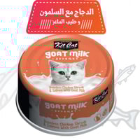 كت كات معلبات - أكل رطب الدجاج مع السلمون وحليب ال...