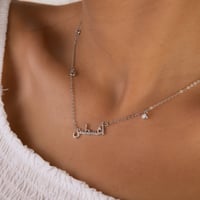 فضي