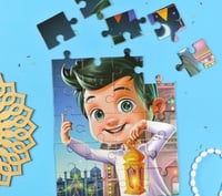 هدية رمضان - 2 -