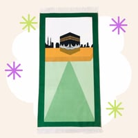 سجادة صلاة - أخضر -