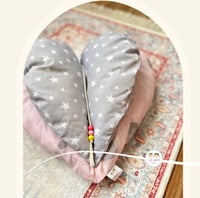 حامل للمصحف