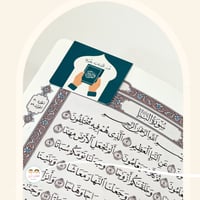 فاصل مغناطيسي