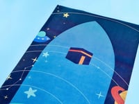 هدية رمضان - 2 -