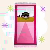 سجادة صلاة - وردي -