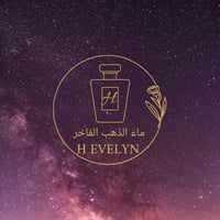 ماء الذهب الفاخر