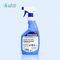 1 لتر  - بخاخ