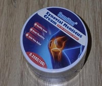 كريم الحنضل