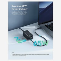 منصة شحن راف باور 4 مخارج بقوه 65 واط