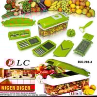 قطاعة خضار DLC-206