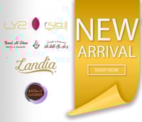 صوص التوفي المملح 5 كيلو