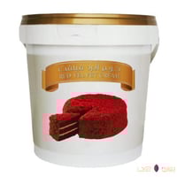 كريمة وحشوة الريدفيلفت 1 كيلو