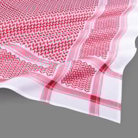 شماغ البسام البصمة 4 أحمر غامق