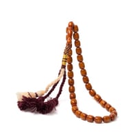 سبحة خشبية فاخرة