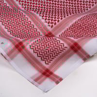 شماغ بروجية