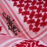 شماغ ملكي خاص لايت ريد