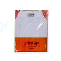 هاف قطن رجالي فرست لايف