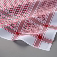 شماغ البسام البصمة 25