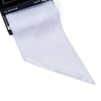 غترة الفنار