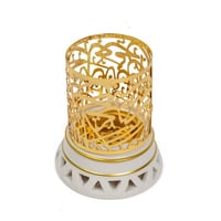 مبخرة بحروف عربية