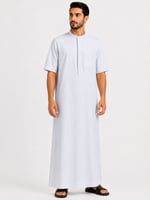 ثوب مخطط بالأزرق