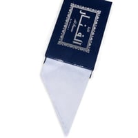 غترة الفنار