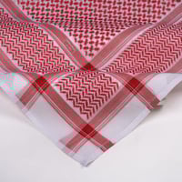 شماغ بروجية