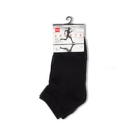 جوارب شتوي ماركة sirin أسود - ثلاث ازواج